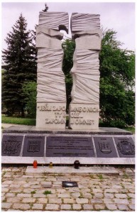 pomnik ofiar OUN-UPA we Wroclawiu
