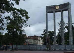 Pomnik zbrodniarza Bandery w Lwowie