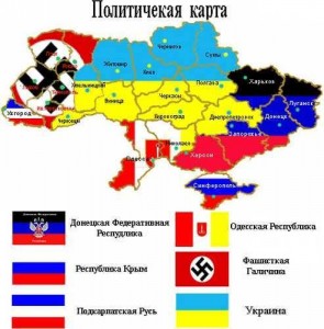 Ukraina - podział