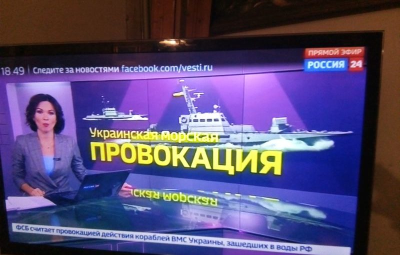 Prowokacja ukraińska z okrętami? Czy rosyjska?