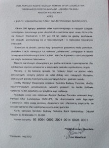 apel_o_upamietnienie