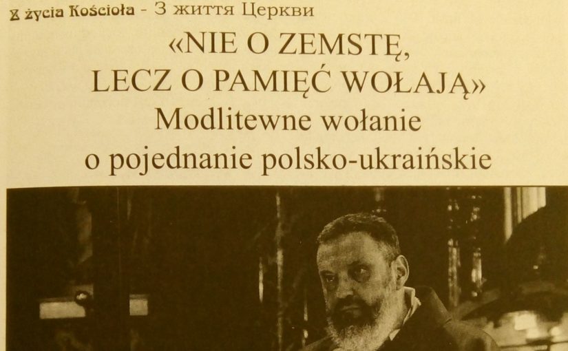 „Nie o zemstę lecz o Pamięć…” – 75 lat temu. Rocznica. 1943-2018.