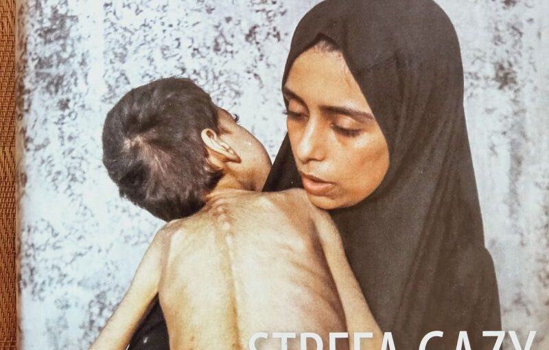 Strefa Gazy; strefa Ludobójstwa.