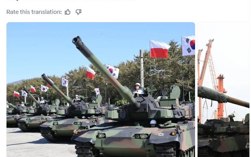 Polska i Korea Południowa. Kontra Ukraina?